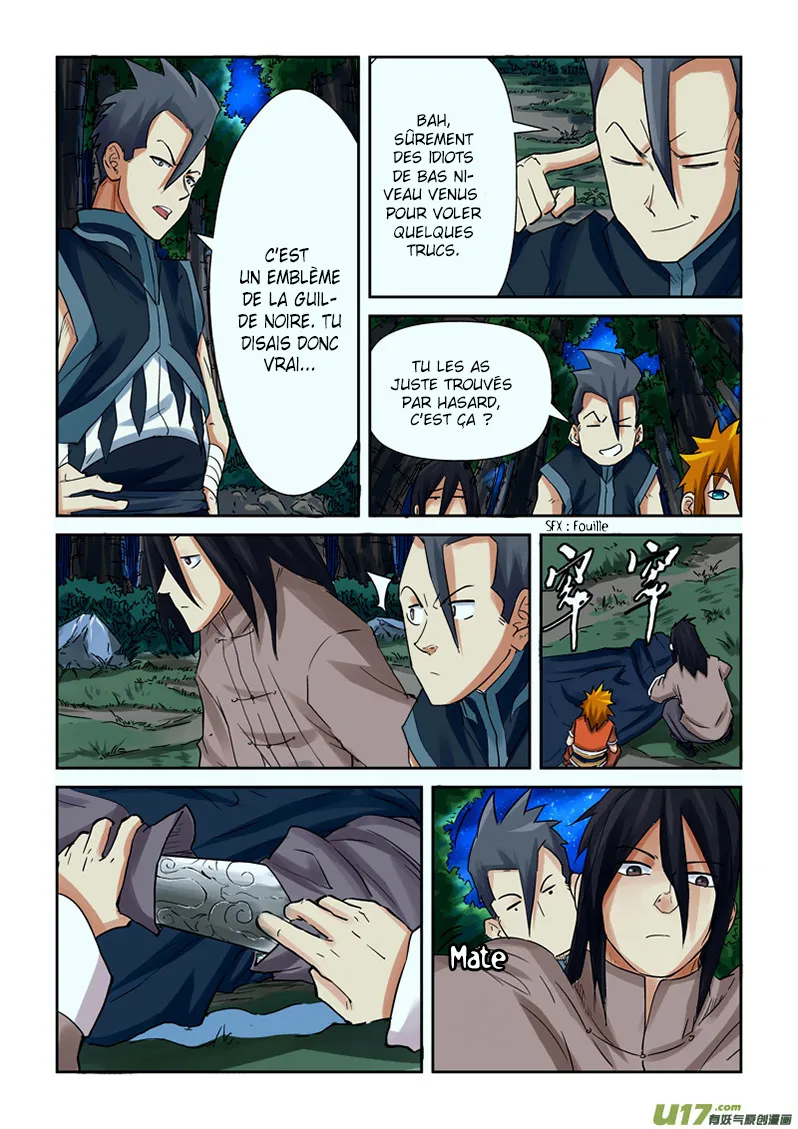 Tales Of Demons And Gods: Chapter chapitre-88 - Page 16
