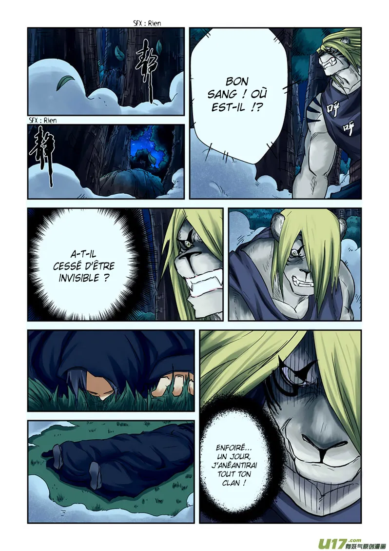 Tales Of Demons And Gods: Chapter chapitre-88 - Page 17