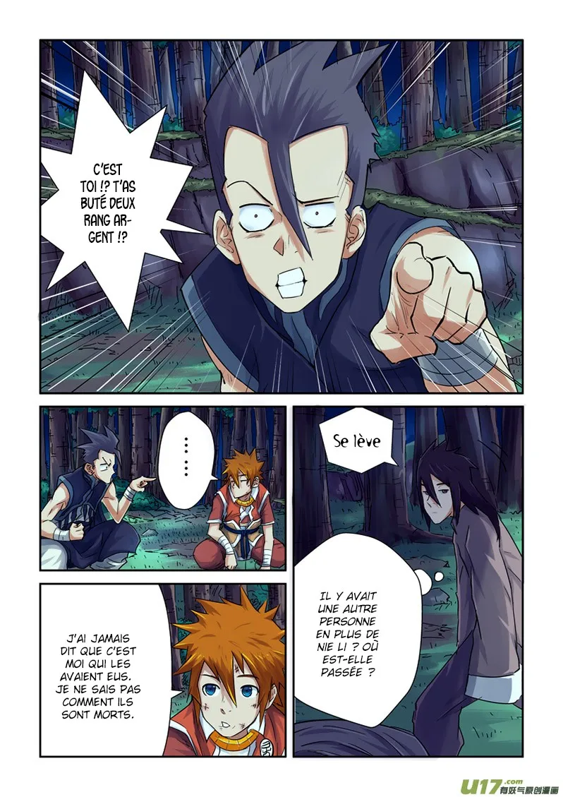 Tales Of Demons And Gods: Chapter chapitre-89 - Page 3
