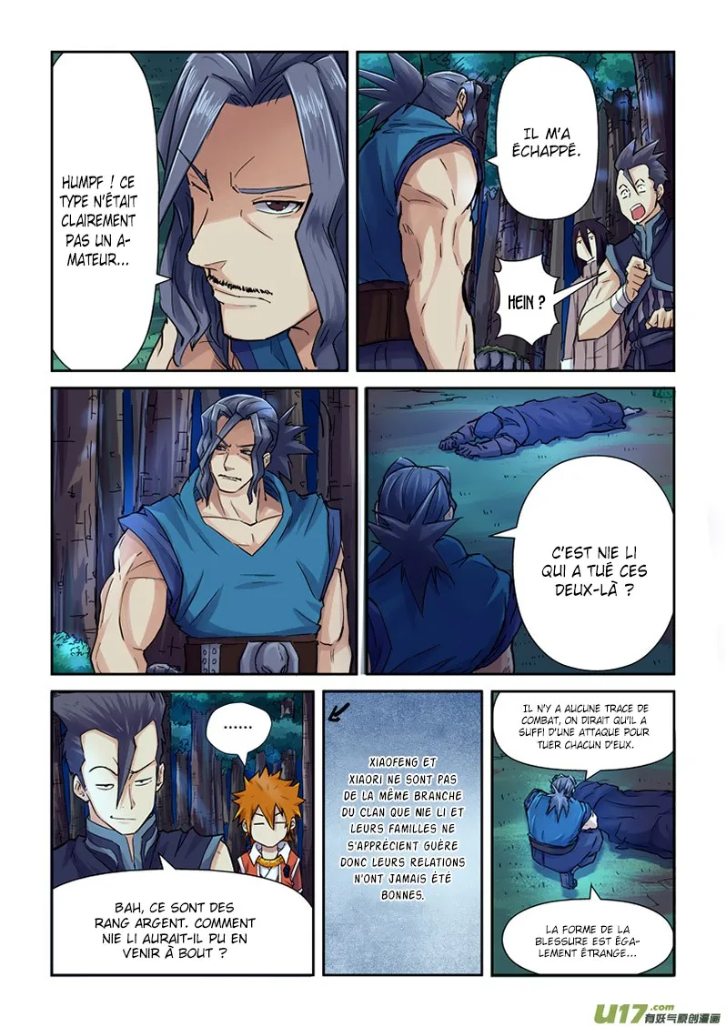 Tales Of Demons And Gods: Chapter chapitre-89 - Page 5