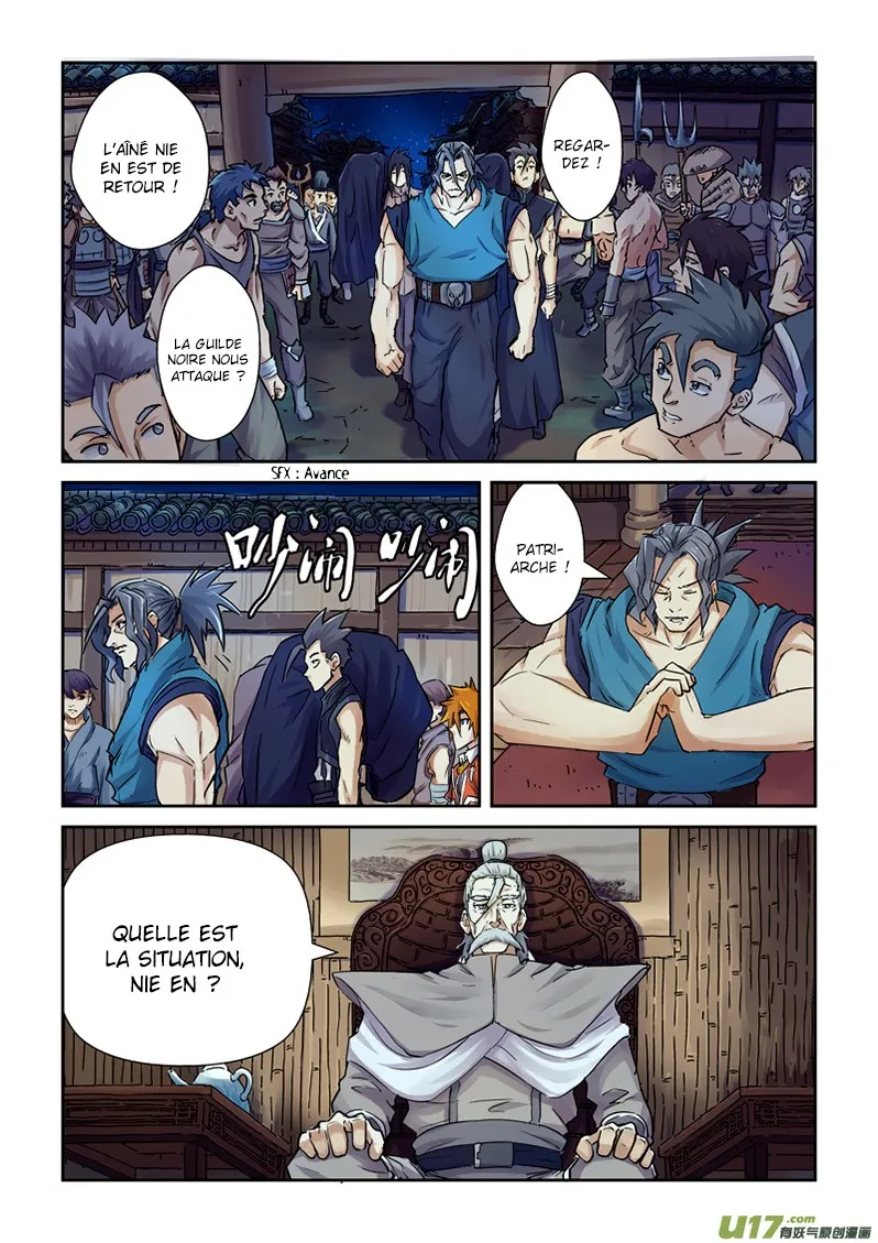 Tales Of Demons And Gods: Chapter chapitre-89 - Page 8