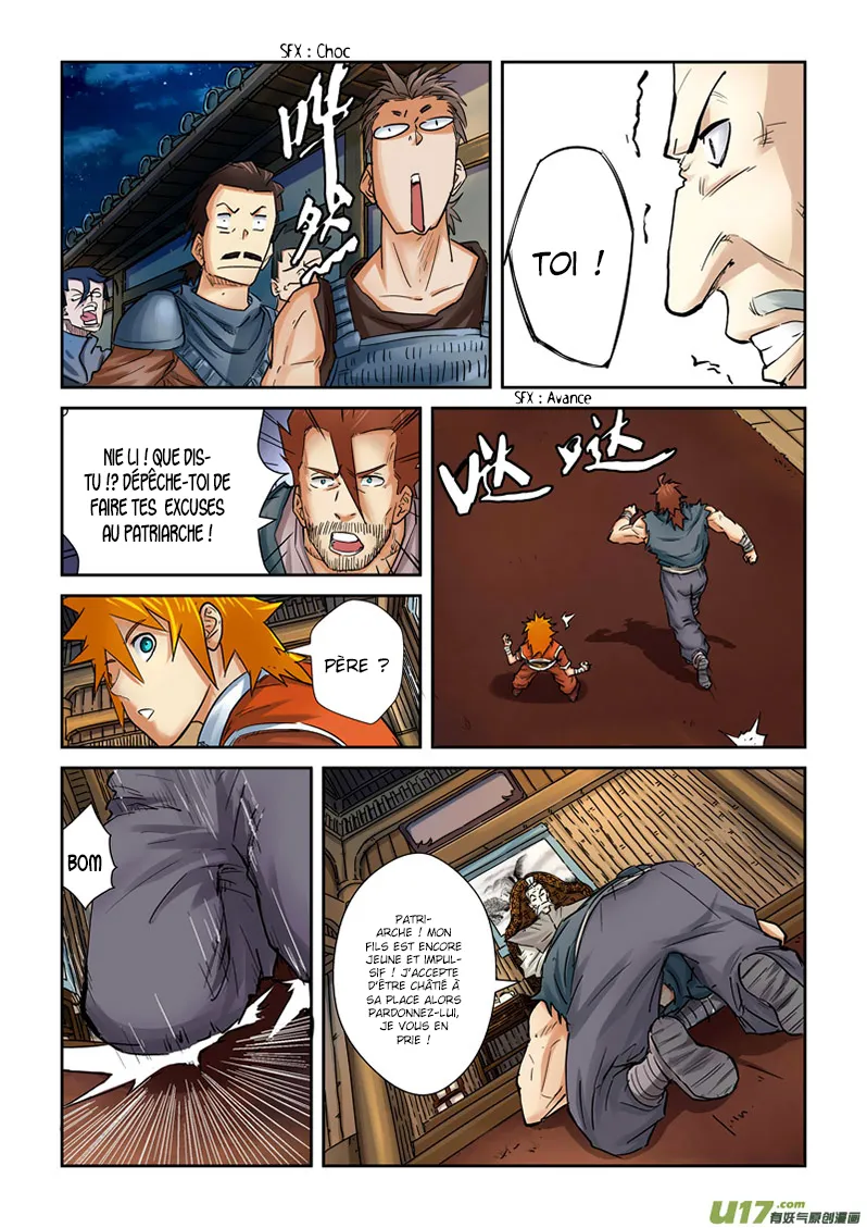 Tales Of Demons And Gods: Chapter chapitre-90 - Page 5