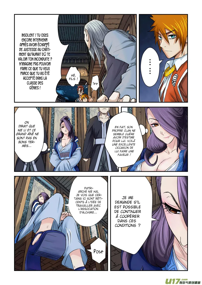 Tales Of Demons And Gods: Chapter chapitre-90 - Page 6