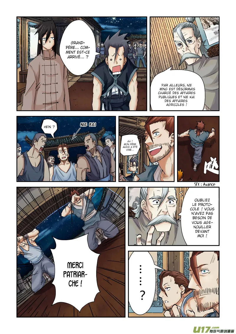 Tales Of Demons And Gods: Chapter chapitre-90 - Page 12