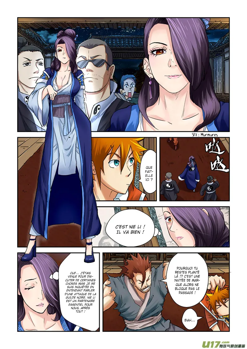 Tales Of Demons And Gods: Chapter chapitre-90 - Page 15