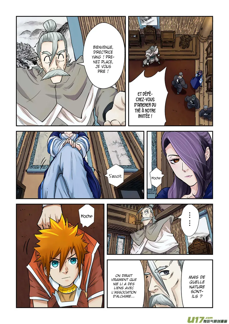 Tales Of Demons And Gods: Chapter chapitre-90 - Page 17