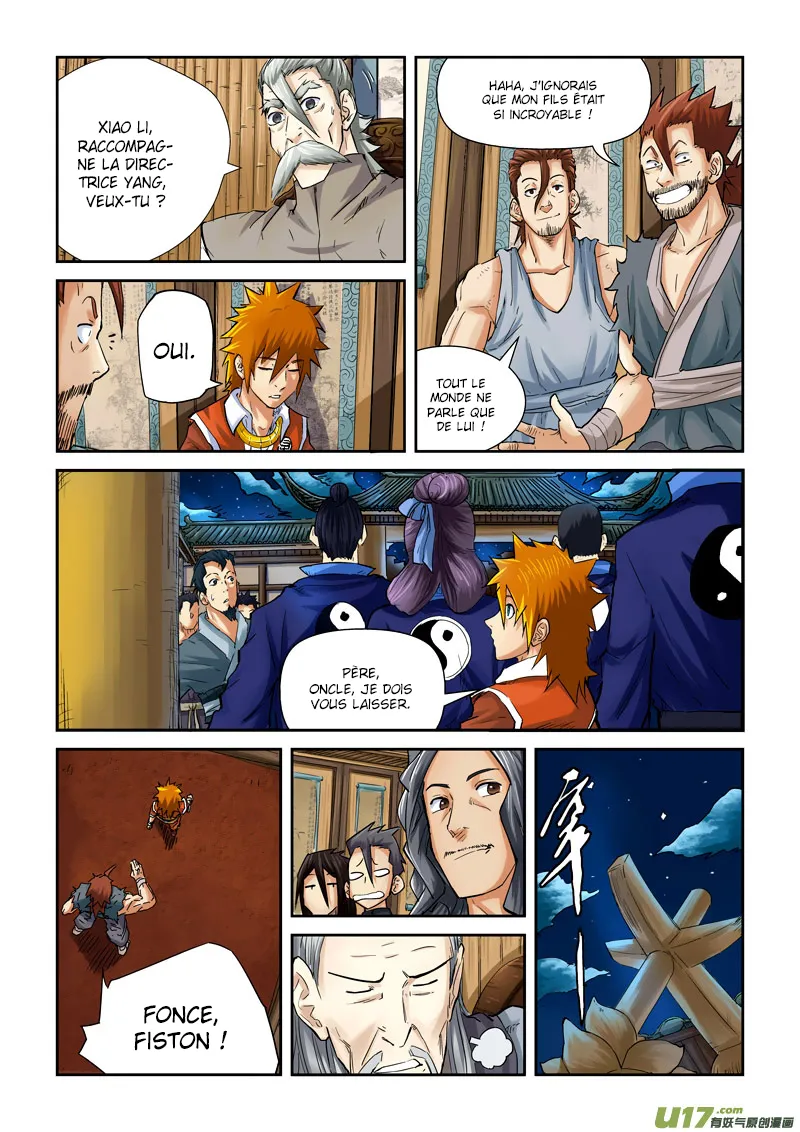 Tales Of Demons And Gods: Chapter chapitre-90 - Page 18