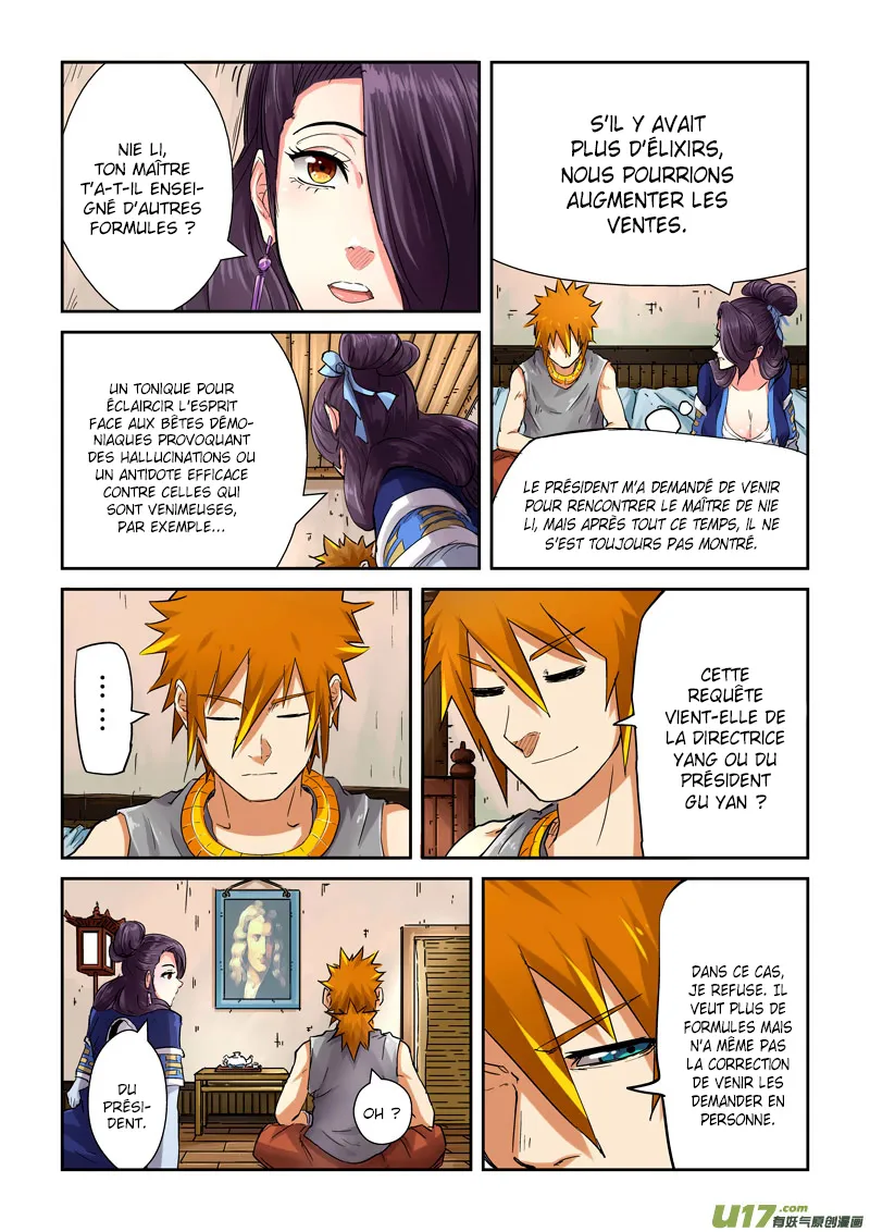 Tales Of Demons And Gods: Chapter chapitre-91 - Page 2