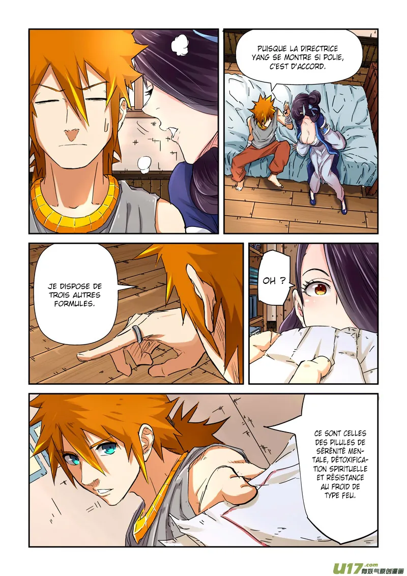 Tales Of Demons And Gods: Chapter chapitre-91 - Page 6