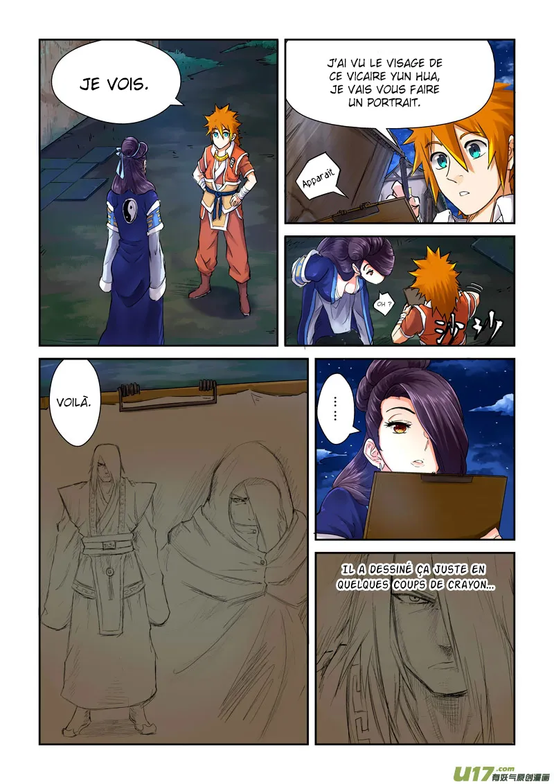 Tales Of Demons And Gods: Chapter chapitre-91 - Page 11