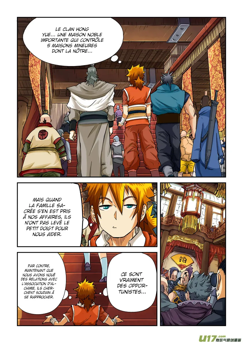 Tales Of Demons And Gods: Chapter chapitre-92 - Page 3