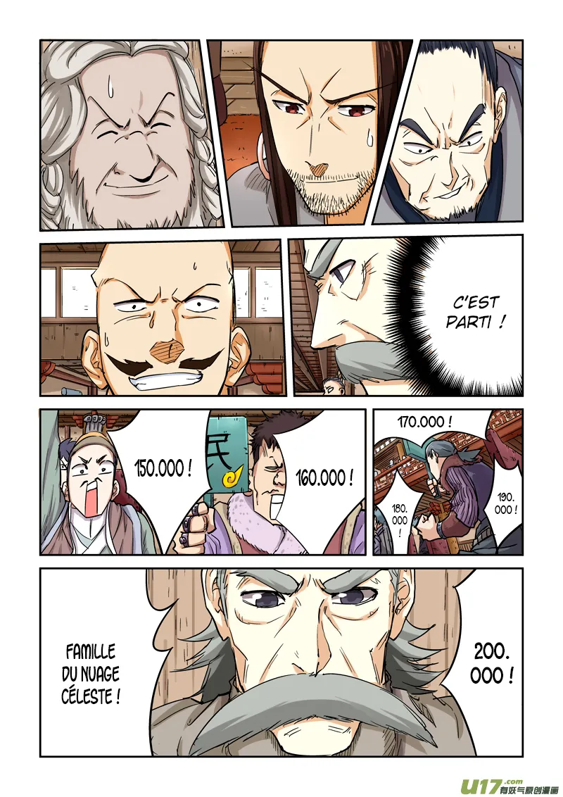 Tales Of Demons And Gods: Chapter chapitre-93 - Page 13