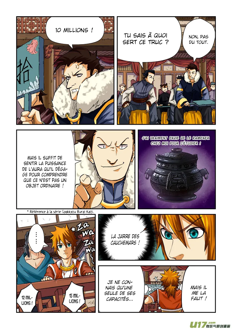 Tales Of Demons And Gods: Chapter chapitre-94 - Page 8