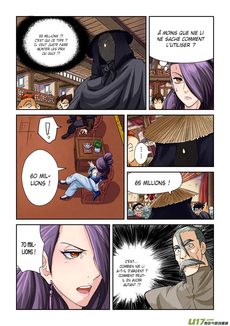 Tales Of Demons And Gods: Chapter chapitre-94 - Page 16