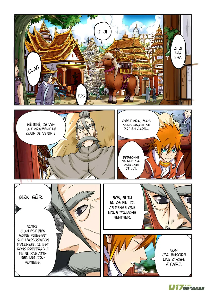 Tales Of Demons And Gods: Chapter chapitre-95 - Page 4