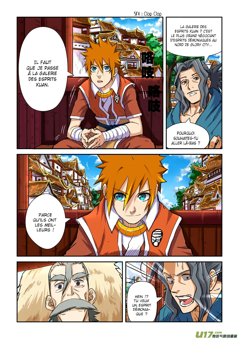 Tales Of Demons And Gods: Chapter chapitre-95 - Page 6