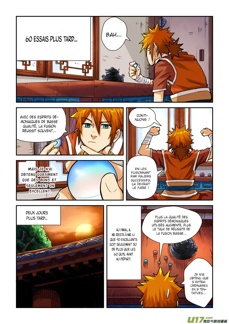 Tales Of Demons And Gods: Chapter chapitre-96 - Page 4