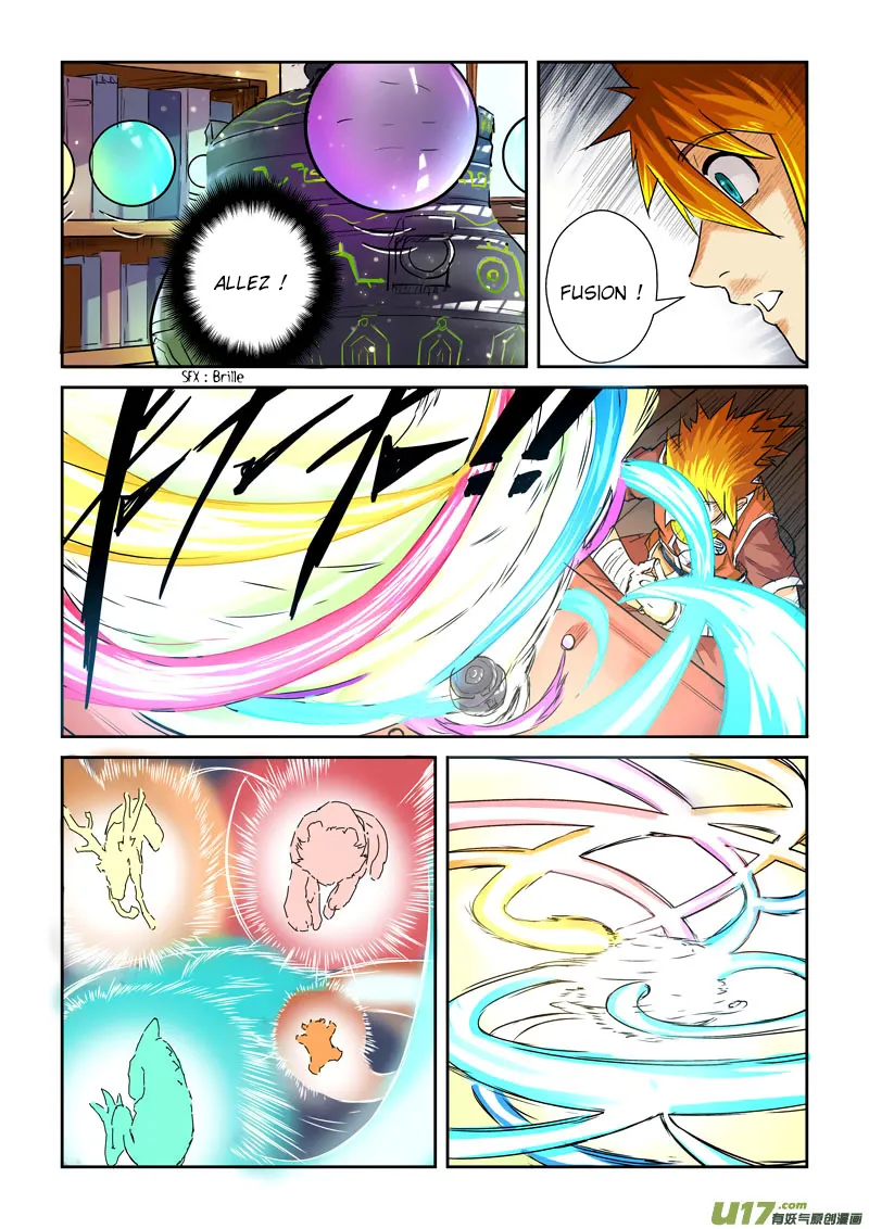 Tales Of Demons And Gods: Chapter chapitre-96 - Page 12