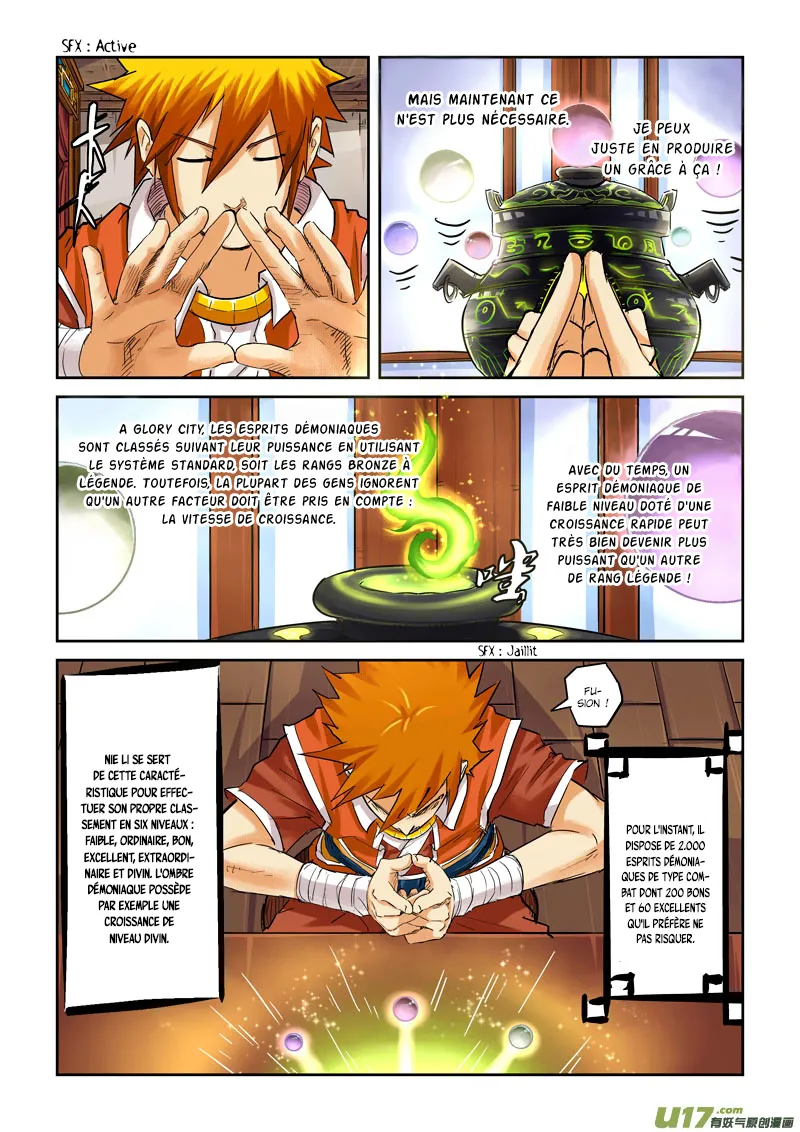 Tales Of Demons And Gods: Chapter chapitre-96 - Page 15