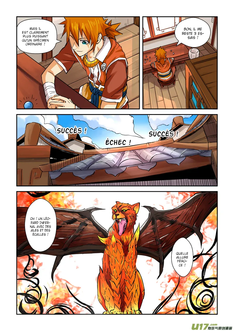Tales Of Demons And Gods: Chapter chapitre-96 - Page 16