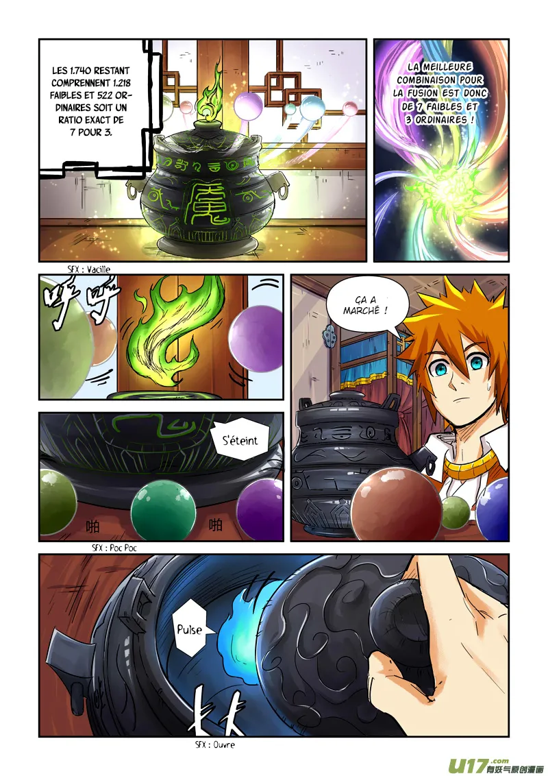 Tales Of Demons And Gods: Chapter chapitre-96 - Page 17