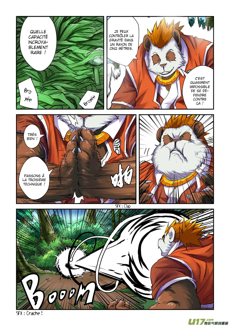 Tales Of Demons And Gods: Chapter chapitre-97 - Page 4