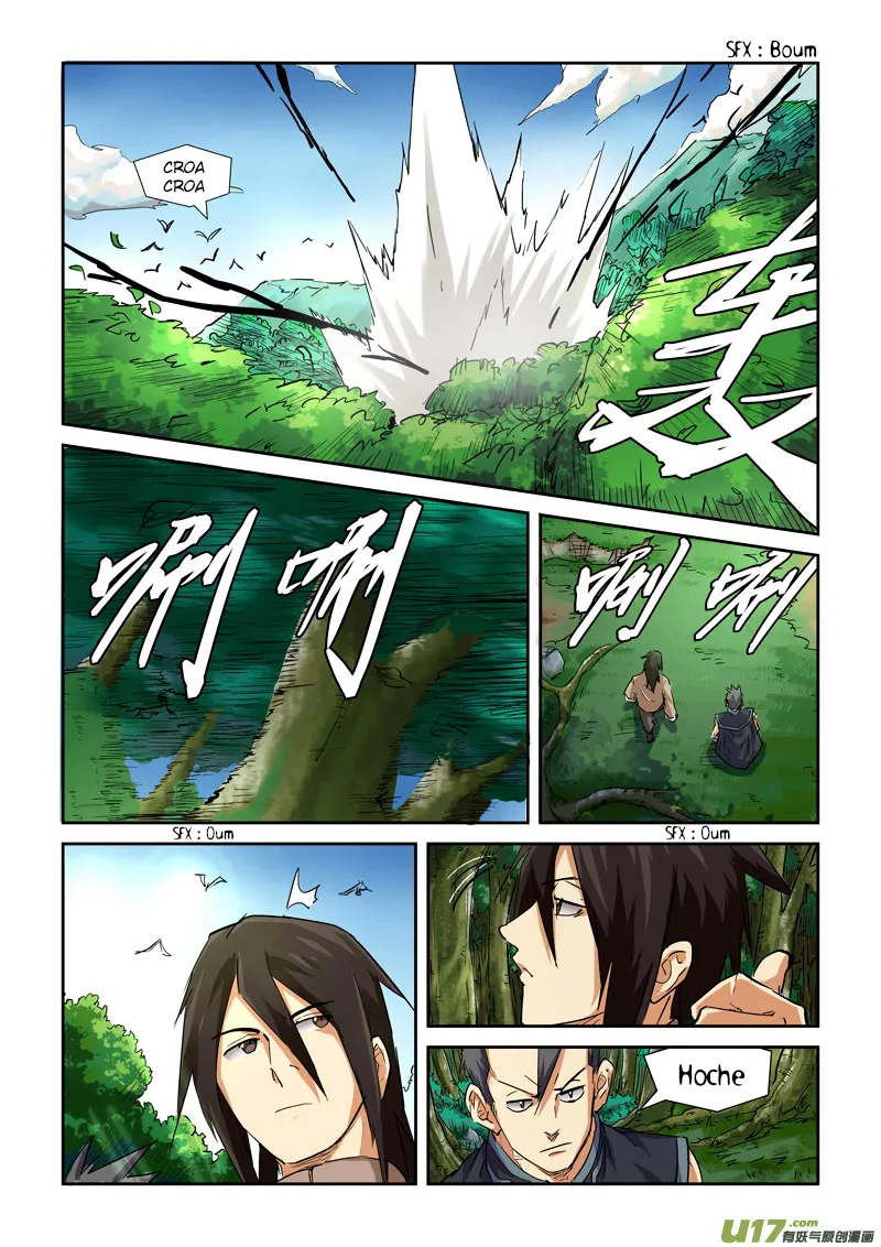 Tales Of Demons And Gods: Chapter chapitre-97 - Page 8