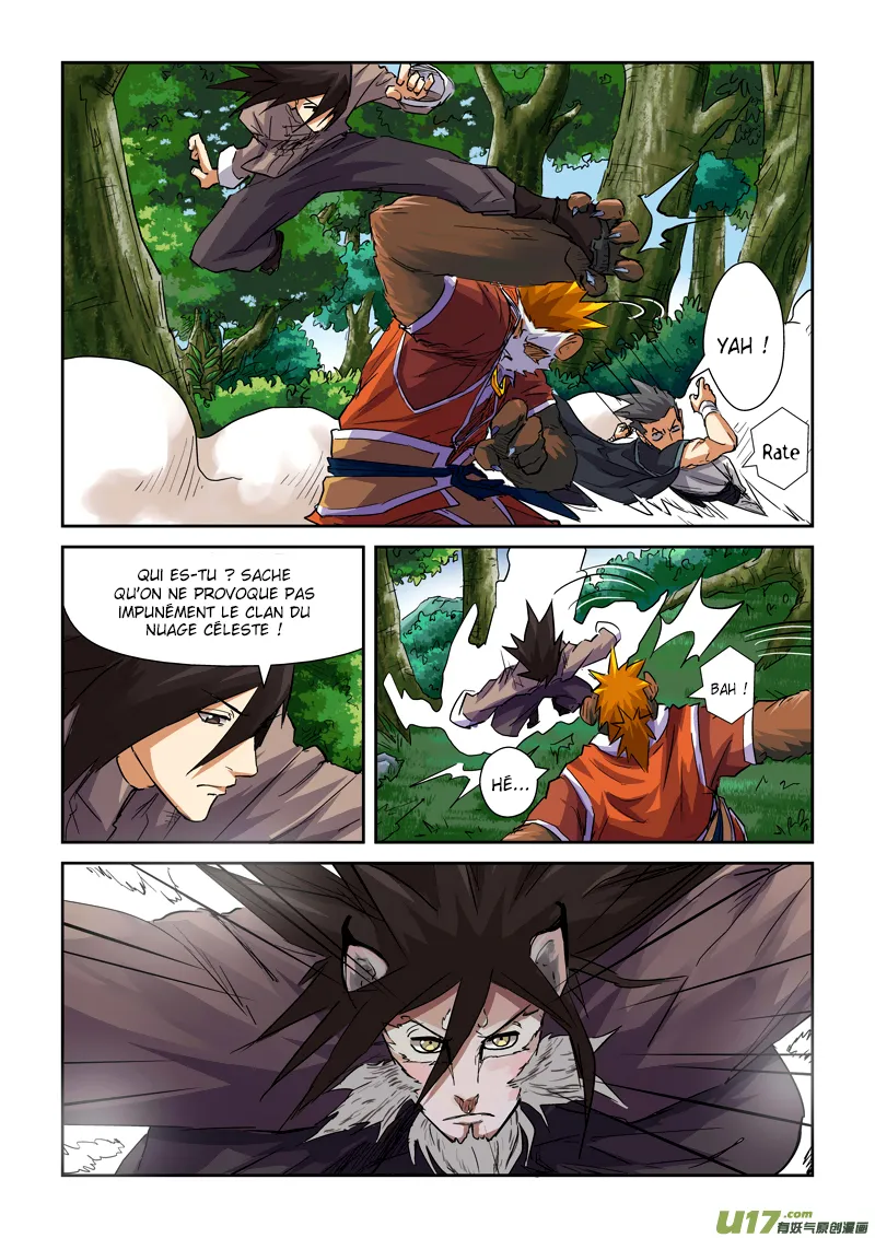 Tales Of Demons And Gods: Chapter chapitre-97 - Page 16