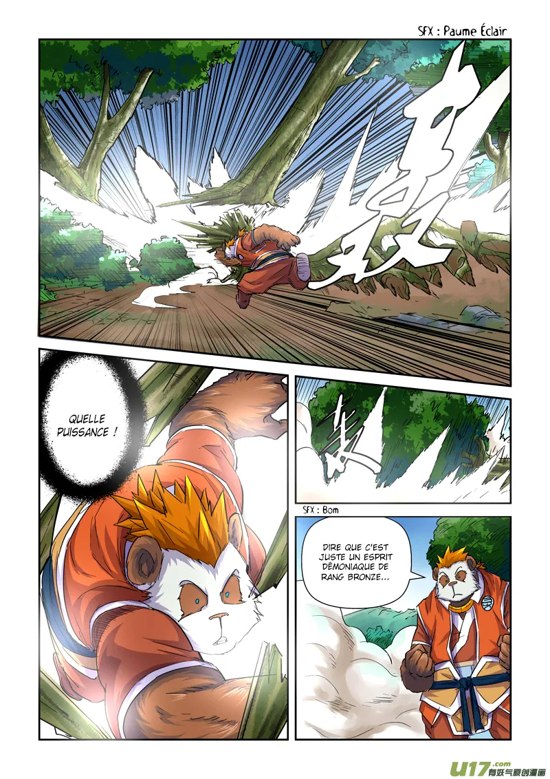 Tales Of Demons And Gods: Chapter chapitre-97 - Page 17
