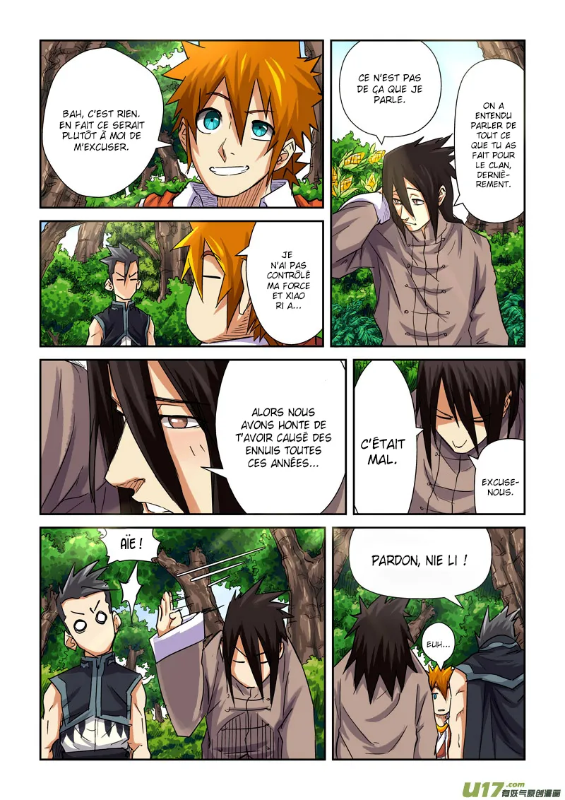 Tales Of Demons And Gods: Chapter chapitre-98 - Page 2