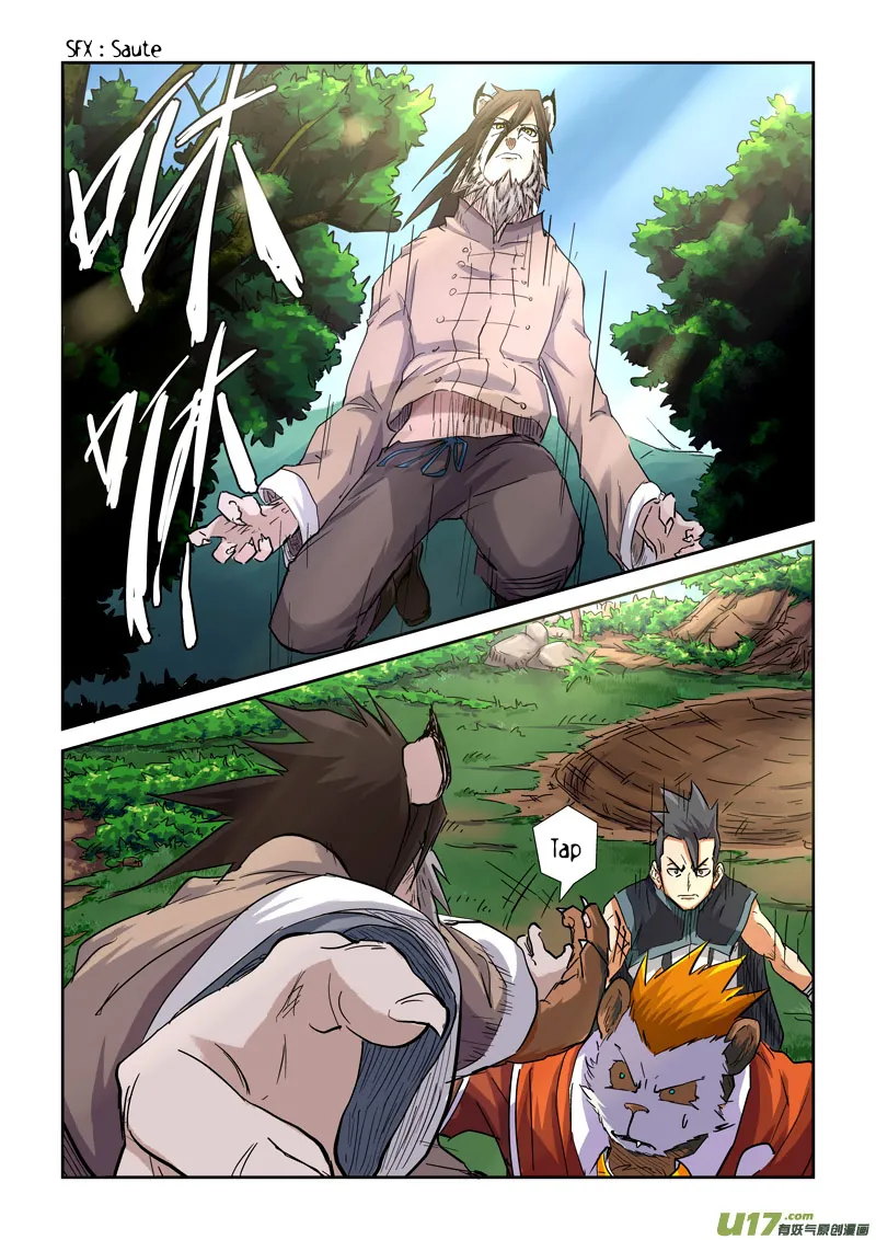 Tales Of Demons And Gods: Chapter chapitre-98 - Page 3