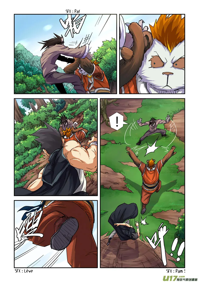 Tales Of Demons And Gods: Chapter chapitre-98 - Page 5