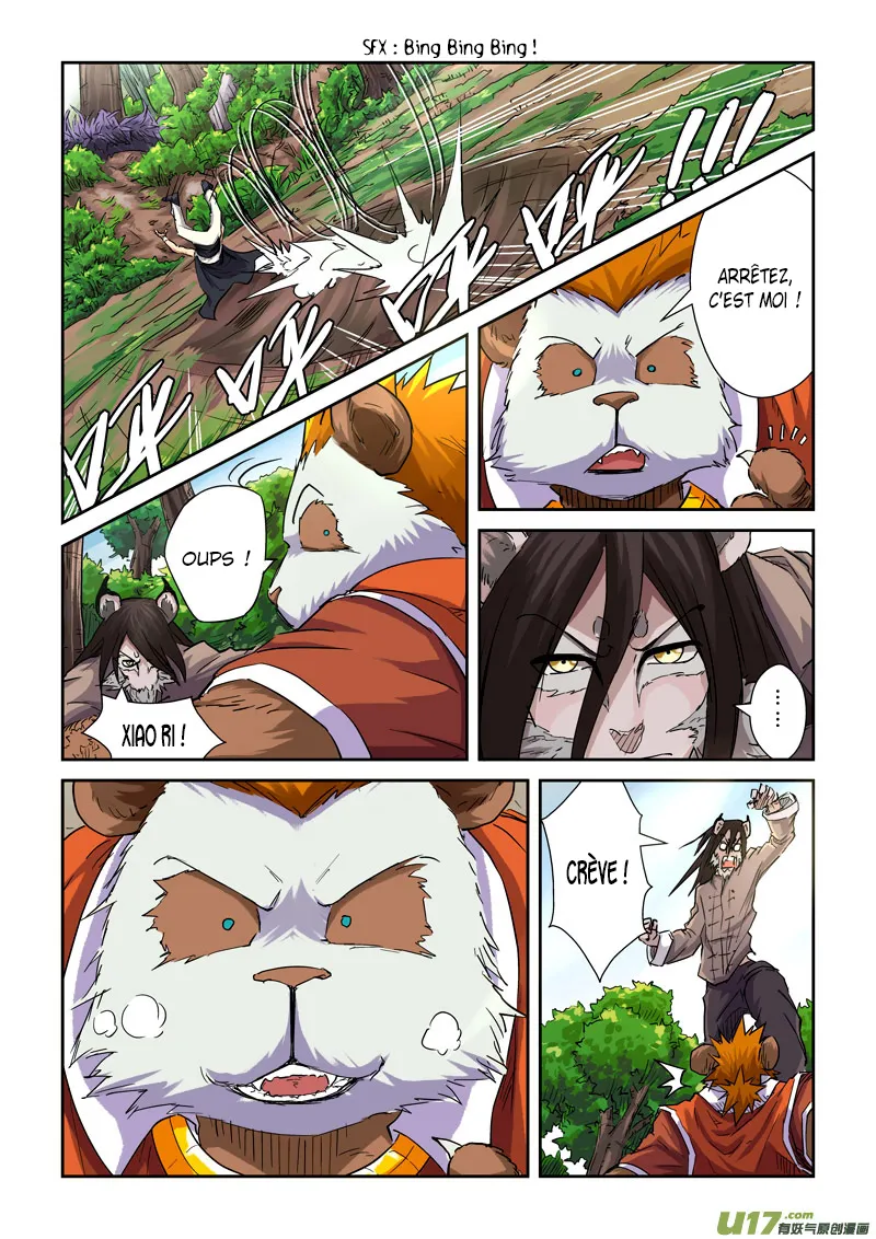 Tales Of Demons And Gods: Chapter chapitre-98 - Page 7