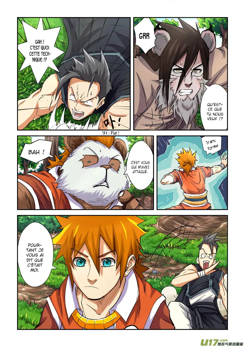 Tales Of Demons And Gods: Chapter chapitre-98 - Page 13
