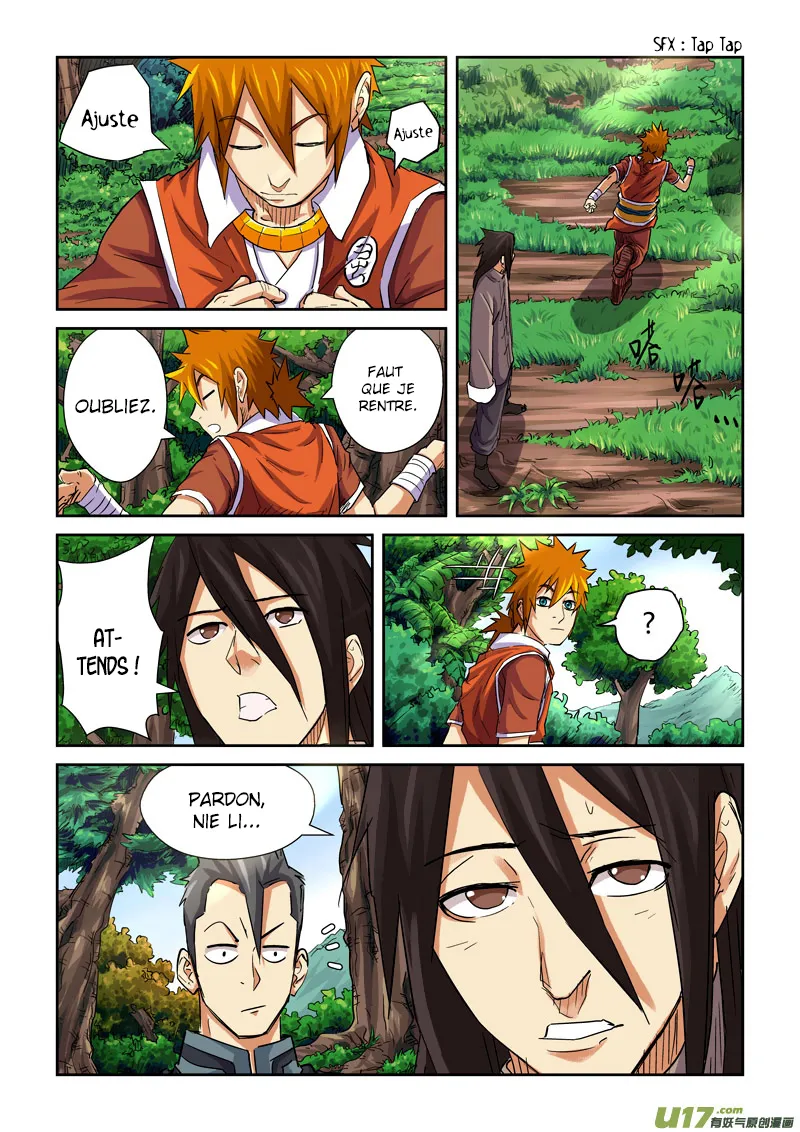 Tales Of Demons And Gods: Chapter chapitre-98 - Page 17