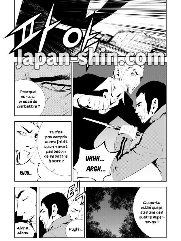 The Breaker : New Waves: Chapter chapitre-186 - Page 3