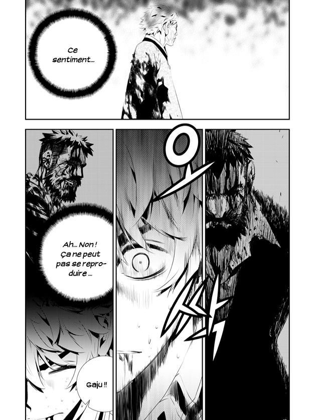 The Breaker : New Waves: Chapter chapitre-186 - Page 13