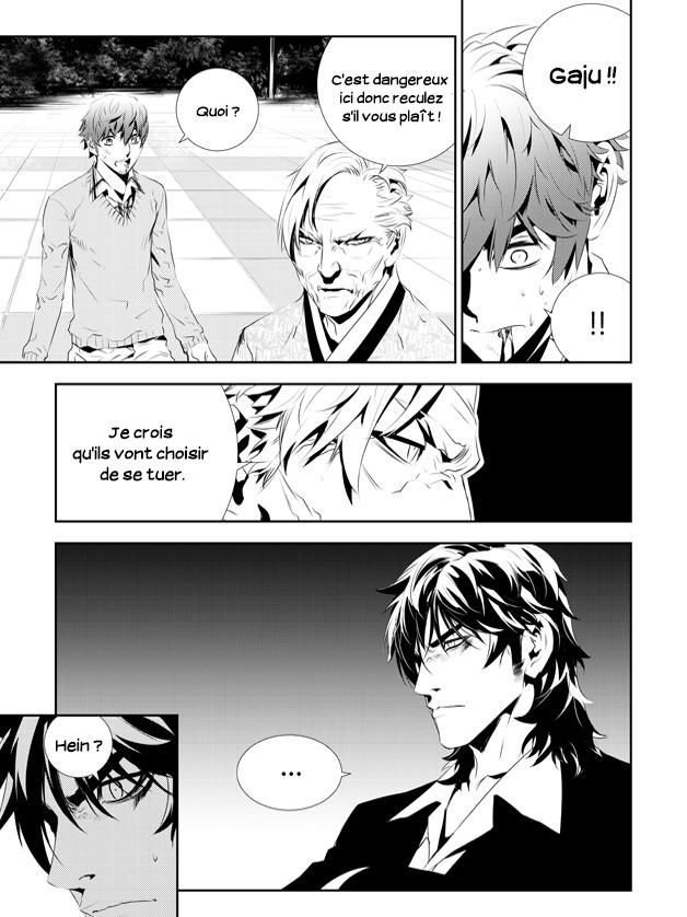 The Breaker : New Waves: Chapter chapitre-186 - Page 14