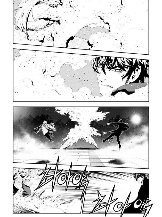 The Breaker : New Waves: Chapter chapitre-187 - Page 3