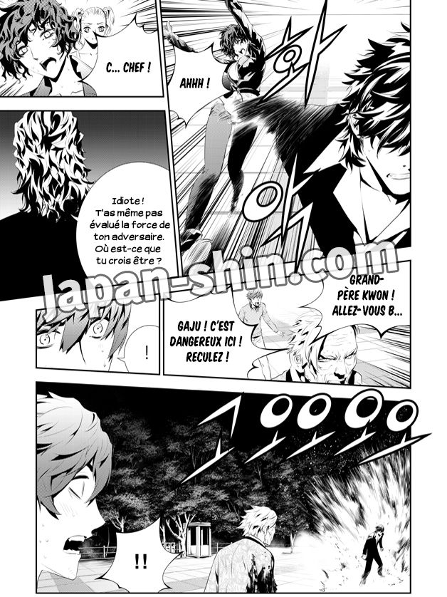 The Breaker : New Waves: Chapter chapitre-187 - Page 4
