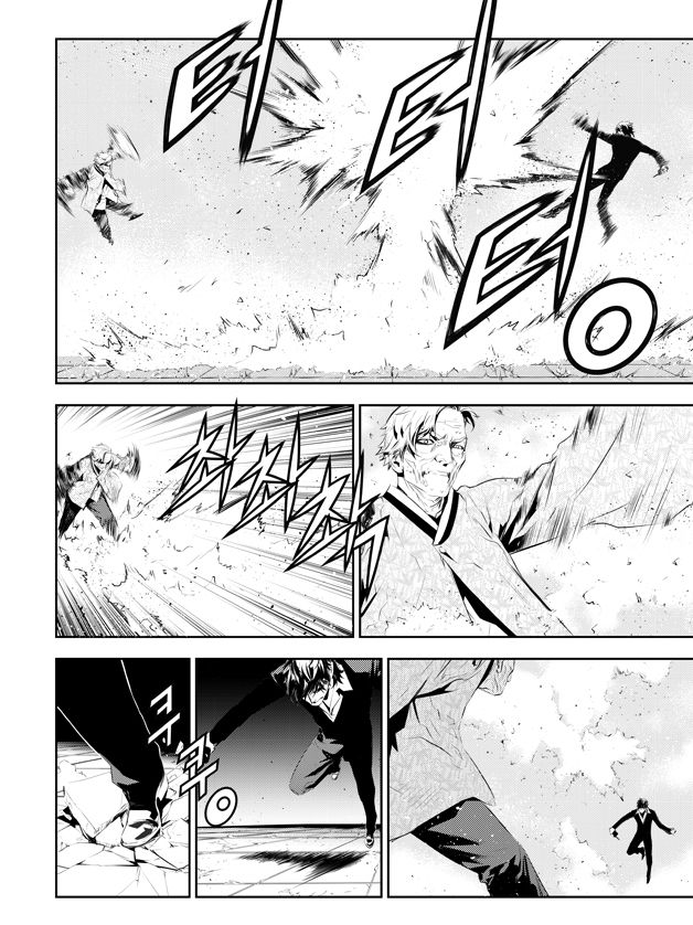 The Breaker : New Waves: Chapter chapitre-187 - Page 11