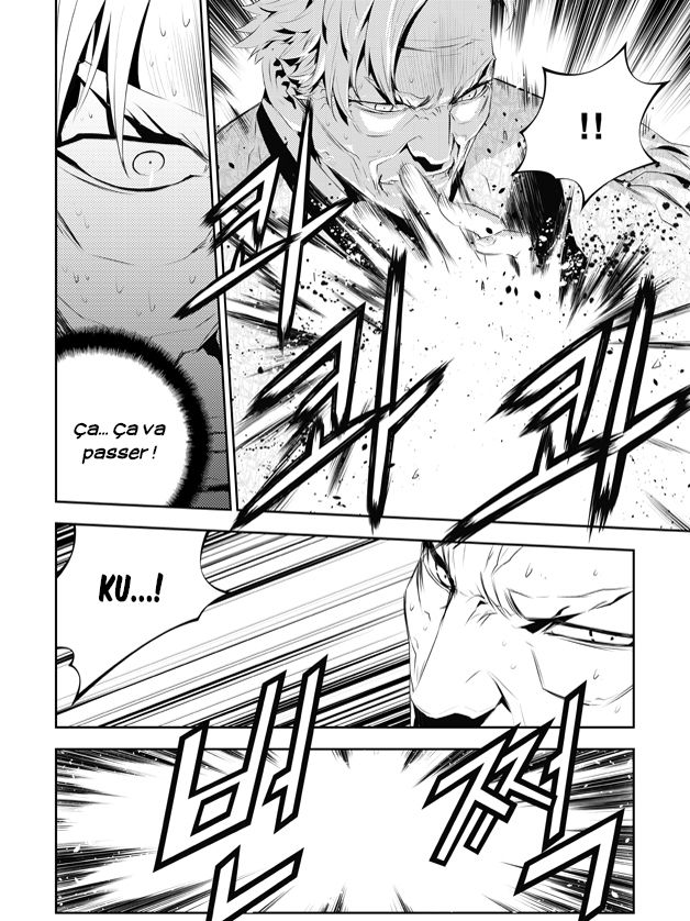 The Breaker : New Waves: Chapter chapitre-187 - Page 14
