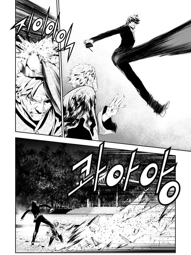 The Breaker : New Waves: Chapter chapitre-187 - Page 16