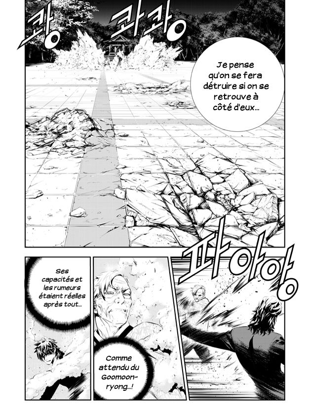 The Breaker : New Waves: Chapter chapitre-187 - Page 18