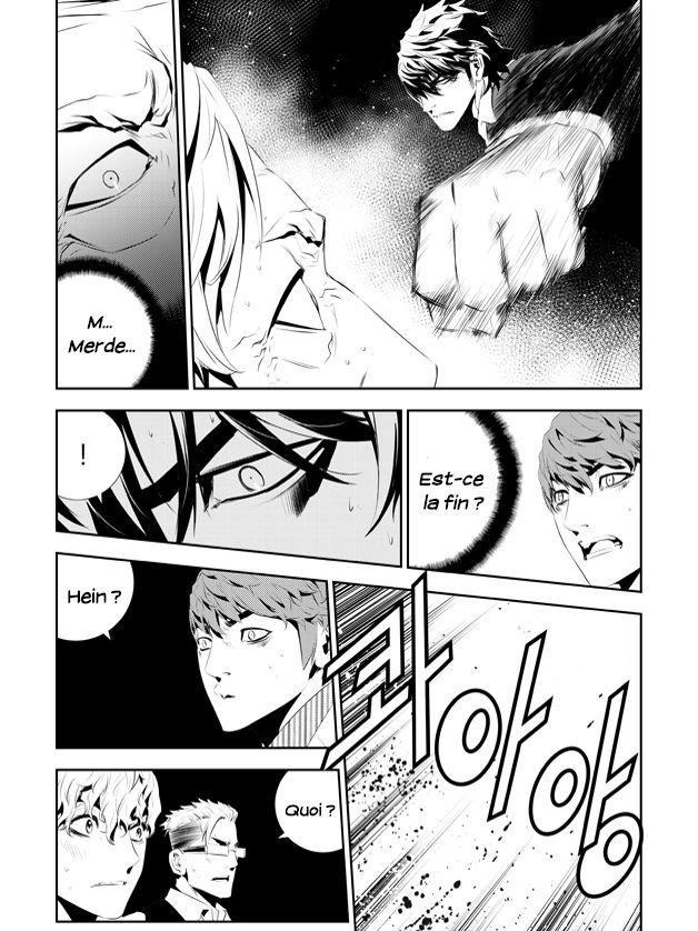 The Breaker : New Waves: Chapter chapitre-187 - Page 21