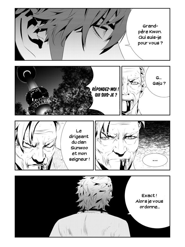 The Breaker : New Waves: Chapter chapitre-187 - Page 24
