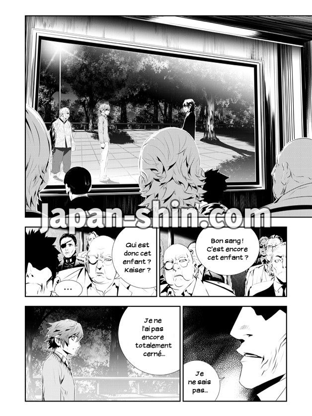 The Breaker : New Waves: Chapter chapitre-188 - Page 3