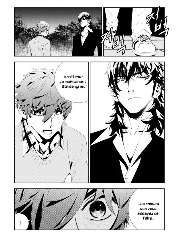 The Breaker : New Waves: Chapter chapitre-188 - Page 4
