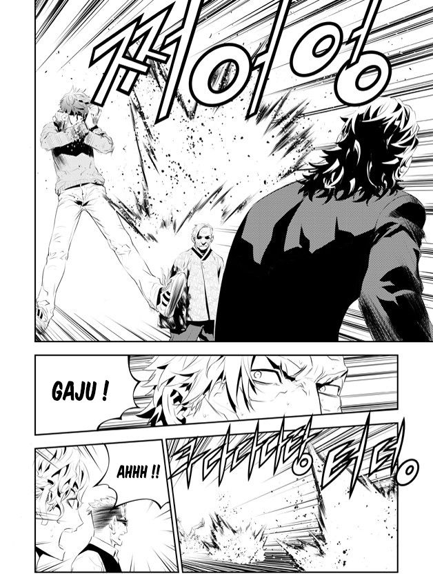 The Breaker : New Waves: Chapter chapitre-188 - Page 5