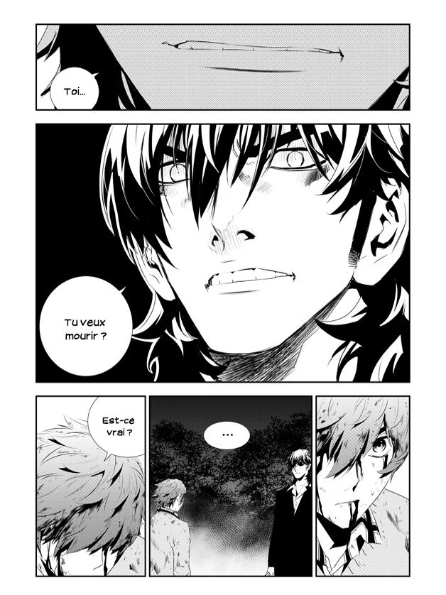 The Breaker : New Waves: Chapter chapitre-188 - Page 8